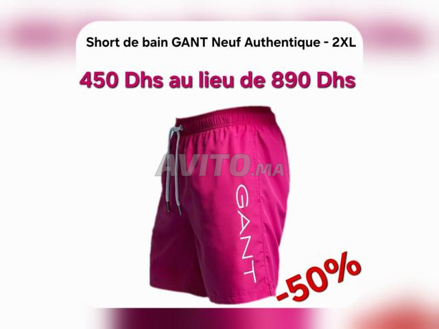شورت سباحة GANT جديد أصلي - 2XL