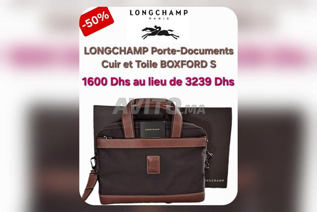 حقيبة لونشام للابتوب / حقيبة مستندات جلد/قماش