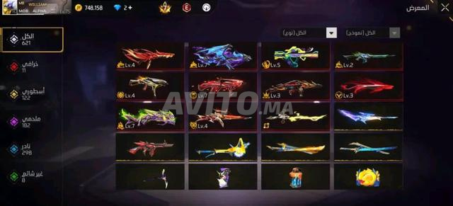 Compte Free Fire à vendre - 2