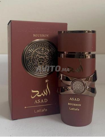 مسك أصلي بأفضل سعر. غير مستعمل، جديد. مرحباً بالجميع.