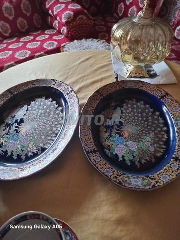2 طباسل طاووس حر