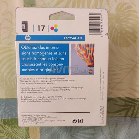 حبر طابعة ملون HP 17 - 2