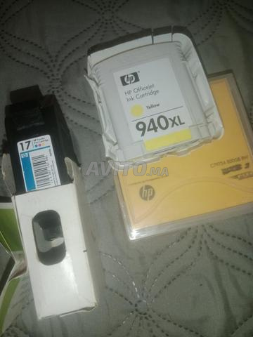 اتصل برقم هاتفي - 2