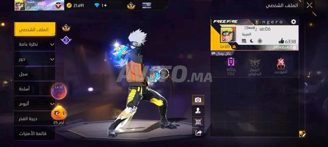 Compte Free Fire à vendre - 2