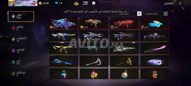 Compte Free Fire à vendre