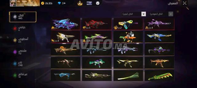 Compte Free Fire à vendre - 2