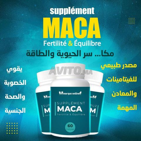 ماكا Maca 60 كبسولة