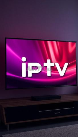 اشتراك IPTV عالي الجودة VIIP VRDL