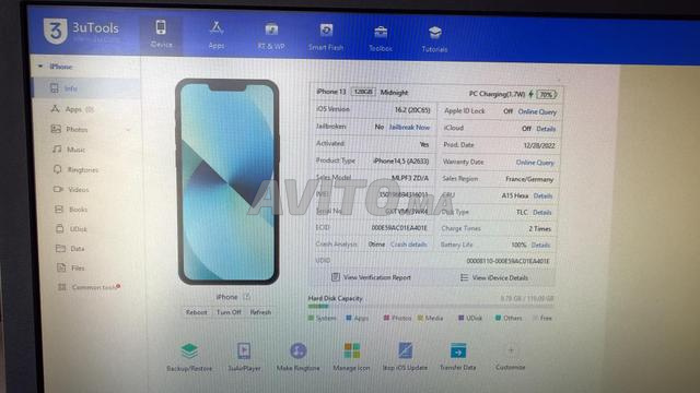 آيفون 13 عادي جديد