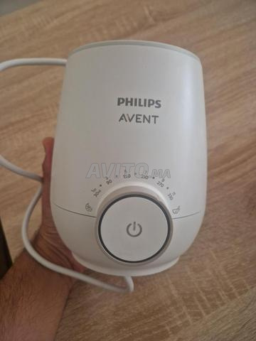 باك Philips Avent كامل للأطفال - 2