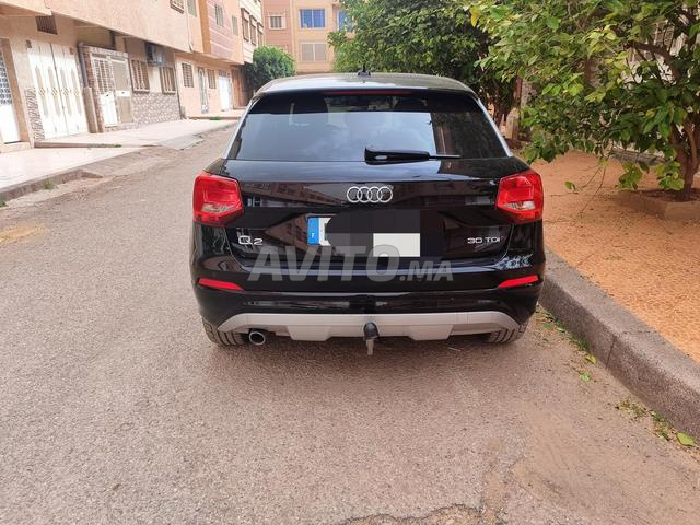 فرصة لا تعوض - 2