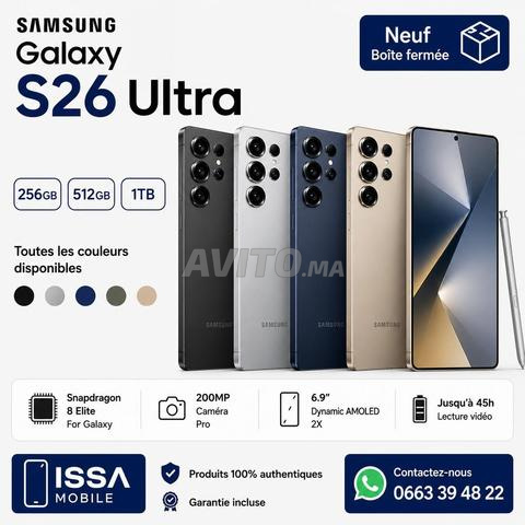 Samsung Galaxy S26 ultra