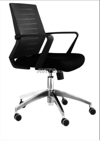 Fauteuil présidentiel en cuir avec accoudoirs réglables - 2