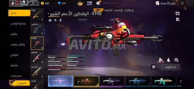 Compte Free Fire niveau 66 à vendre - 2