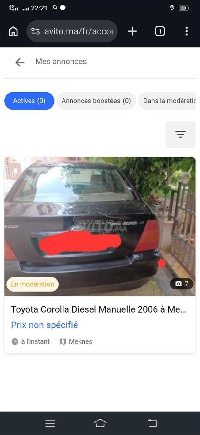 Toyota Corolla Diesel Manuelle 2006 à Meknès