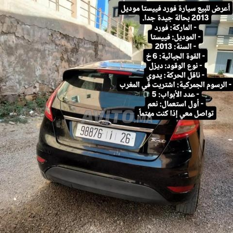 Pour les intéressés, contactez-moi
