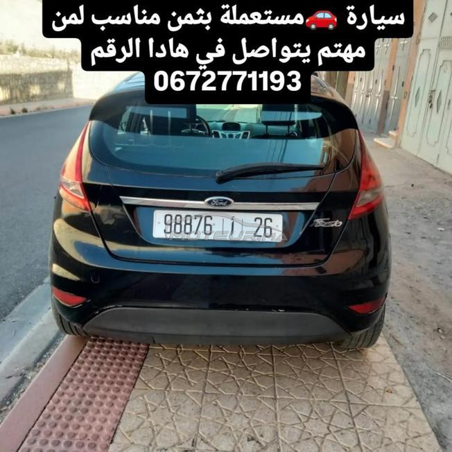 من يهتم يتواصل 