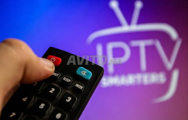 IPTV UHD PERFORMANCE PLUS gwcgpp