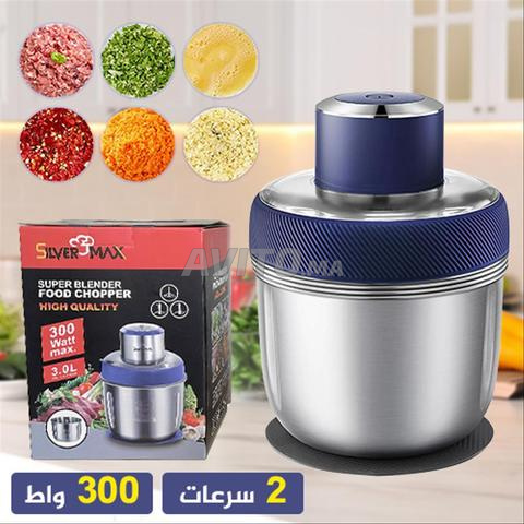 المفرمة العصرية لفرم اللحم والخضر (3 كؤوس)