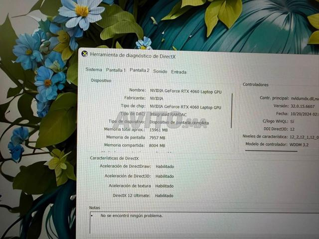 حاسوب ألعاب RTX 4060 - 2