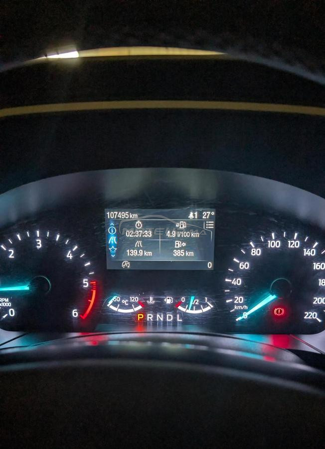 ford kuga trend plus