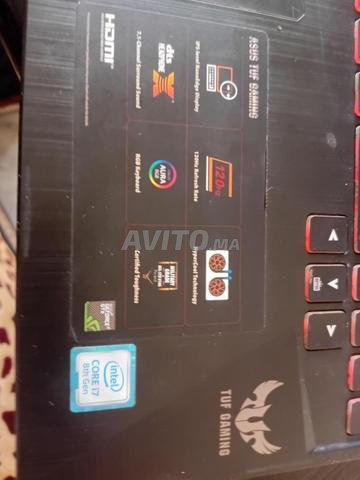 أسوس.جيمنج - 2