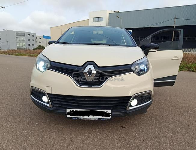 Captur intense 