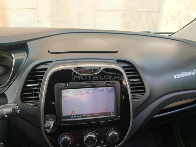 Captur intense 