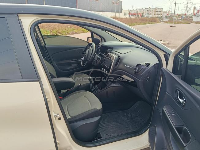 Captur intense 