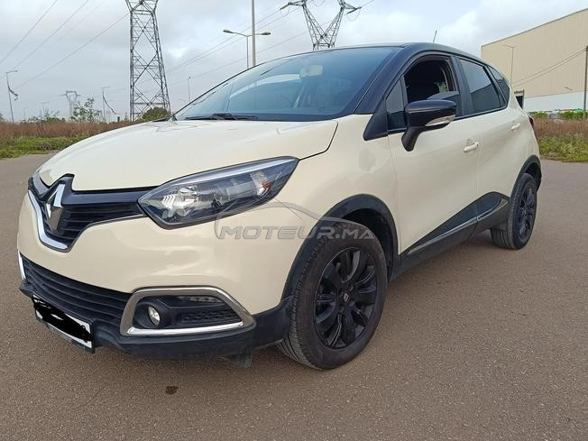 Captur intense 