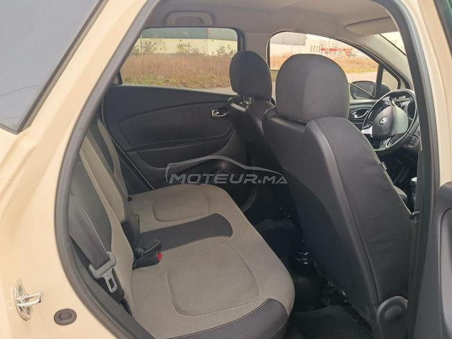 Captur intense 