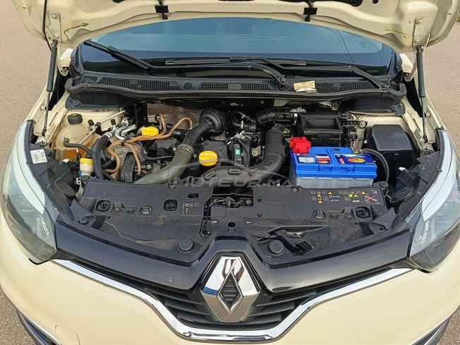 Captur intense 