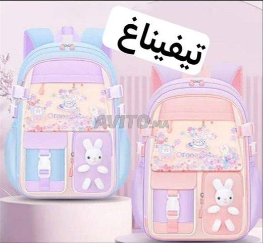 Sacs scolaires - 2
