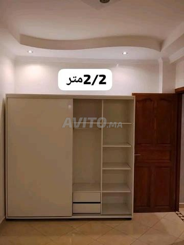 ماريو كبير حسب القياس - 2