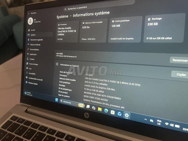 HP 430 G8 i5 الجيل 11 8/256 - 2