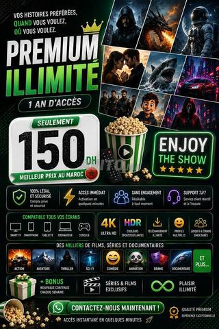 نتفليكس بريميوم 4K مضمون لمدة سنة