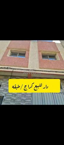 دار للبيع كرج طبقة
