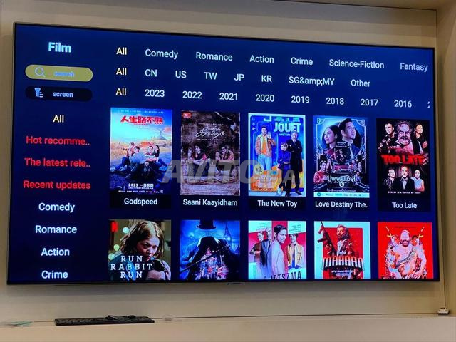 ABONNEMENT IPTV QUALITÉ vvp