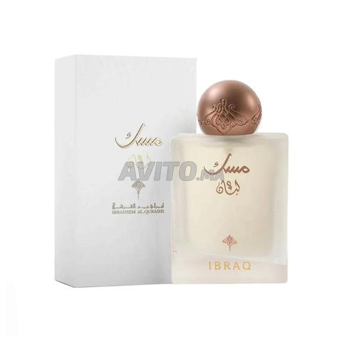 بيع عطر إبراق عبوة ثلاث عطور - 2