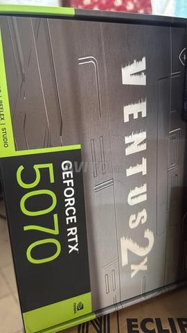 Ultra 7 270K plus 32Go DDR5 6000Mts RTX 5070 12go - 2