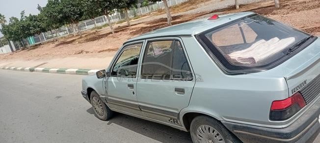 النواصر الدارالبيضاء
