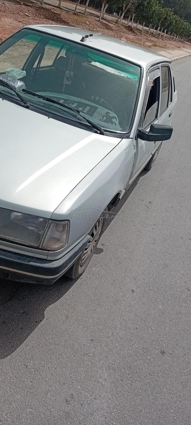 النواصر الدارالبيضاء