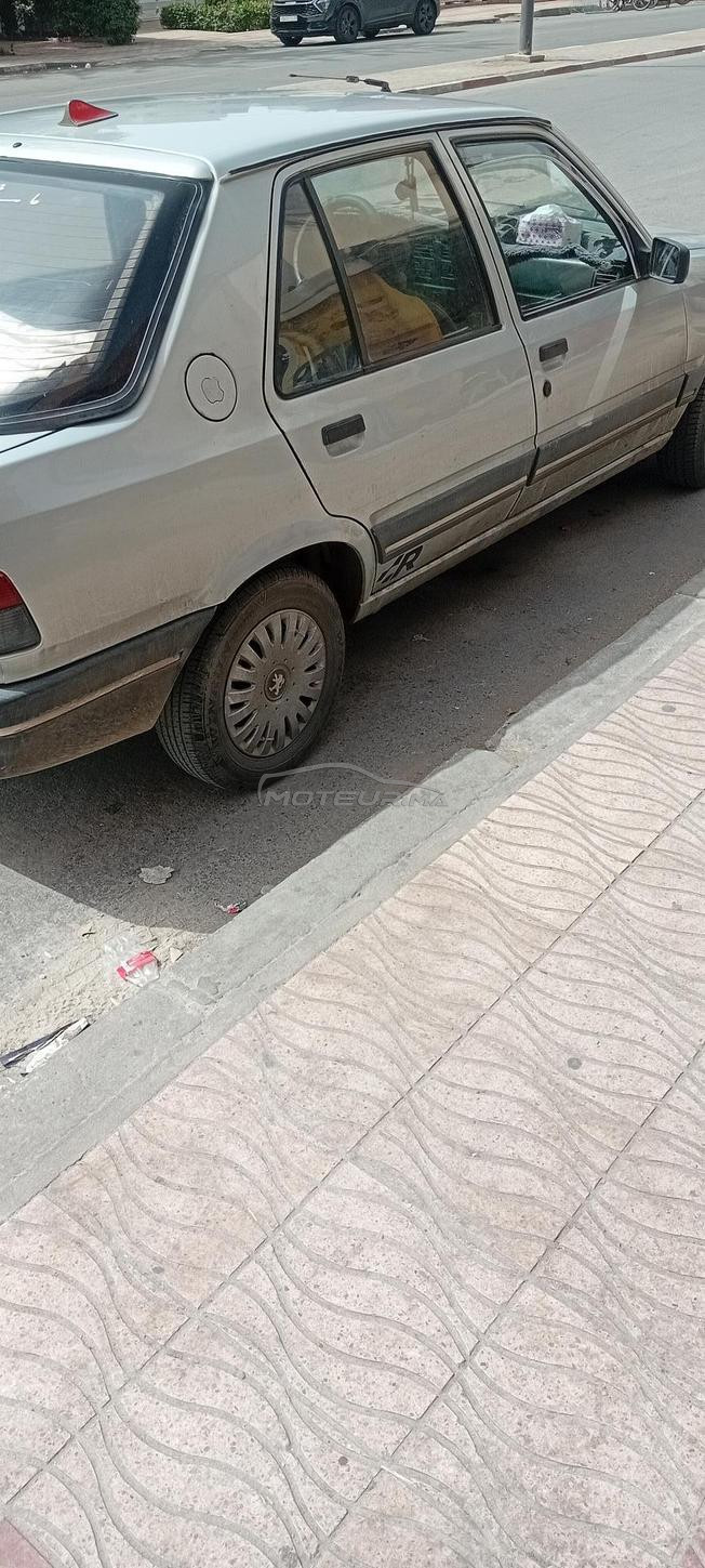 النواصر الدارالبيضاء