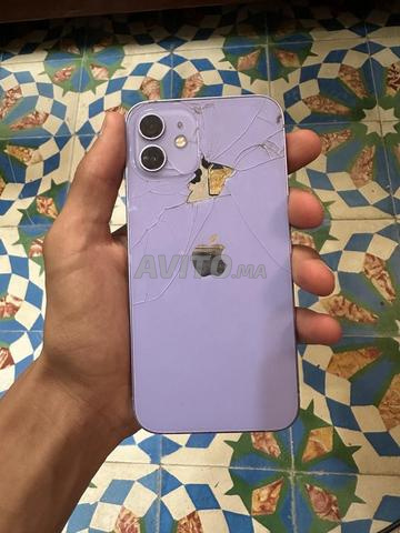 iPhone 12 normal - 2