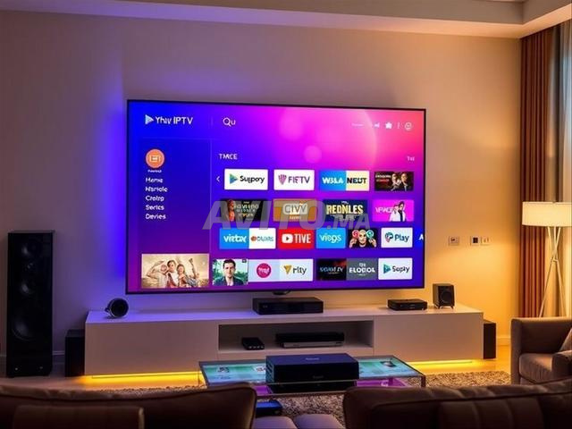 SERVEUR IPTV HAUTE QUALITÉ