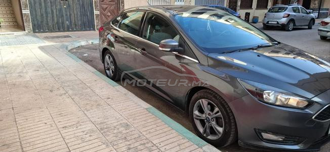 Voiture à vendre 