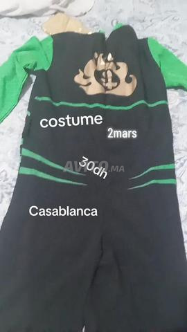 زي نينجا
