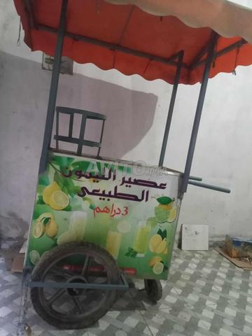 كرسي عصير للبيع