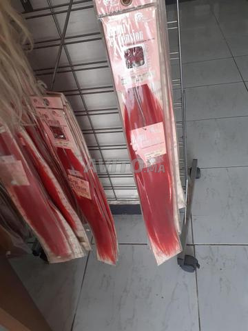 منتجات تجميل - 2