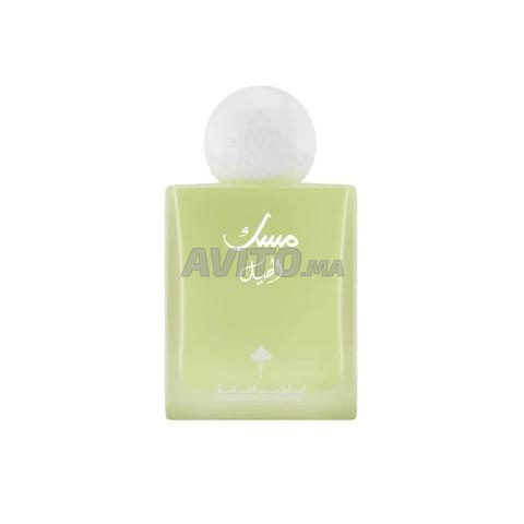 عطر Ibraq Musk Cardamom الأصلي بحجم 75 مل – عطر المغرب